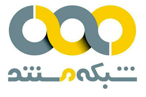 ویژه برنامه های شبکه مستند برای نوروز ۹۹ مشخص شد