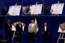 تکمیل هویت صوتی و تصویری بیمه کوثر