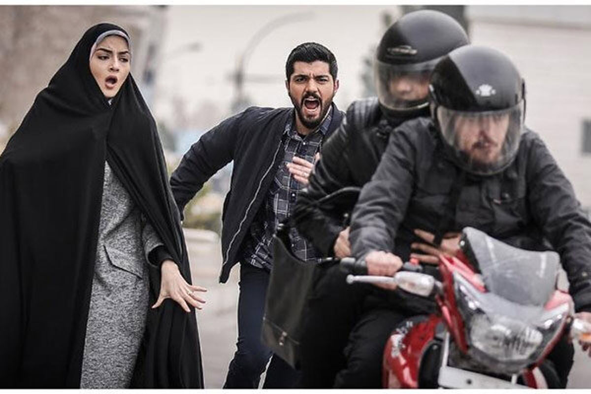 سریال آقازاده