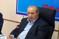 بهترین‌ها در مسابقات جام جهانی 2018  به ما خوردند