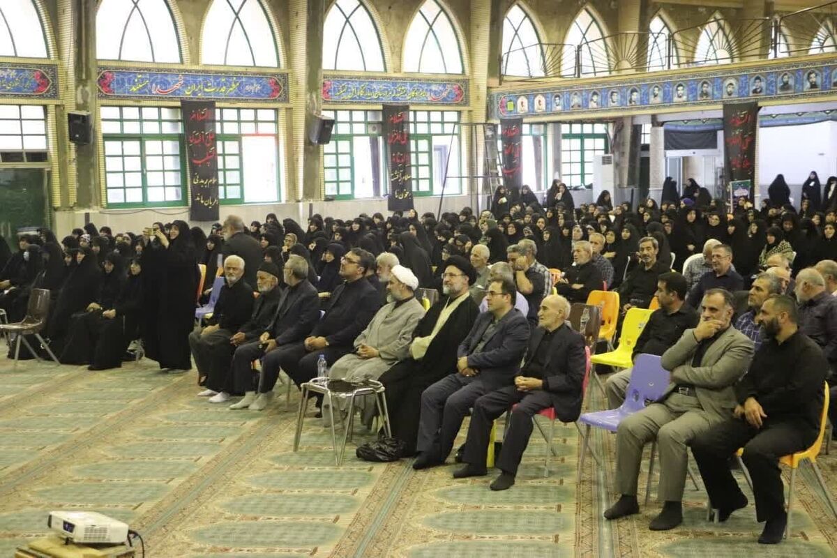 ستاد عتبات عالیات قائم شهر