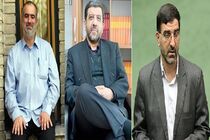 نزاع توییتری چهره های سیاسی به جای پرداختن به مشکلات مردم
