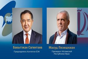  ساگینتایف روز جمهوری اسلامی به پزشکیان تبریک گفت