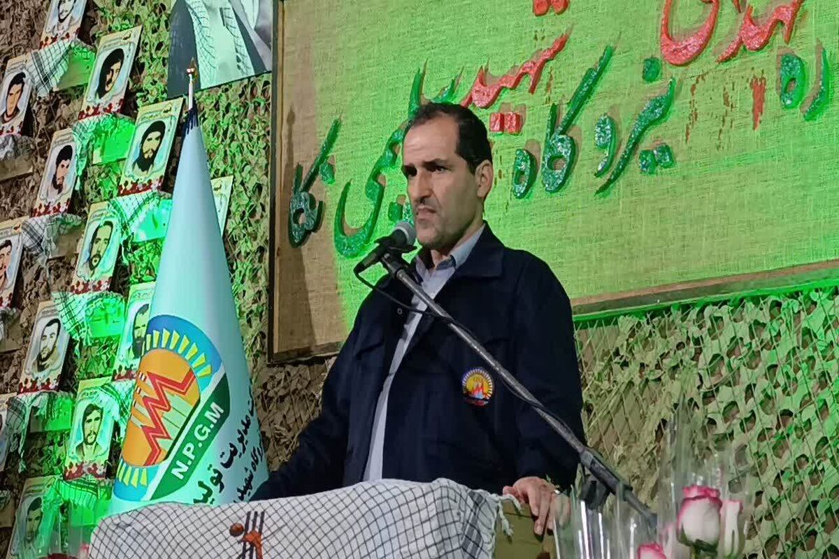 مدیرعامل نیروگاه شهید سلیمی نکا