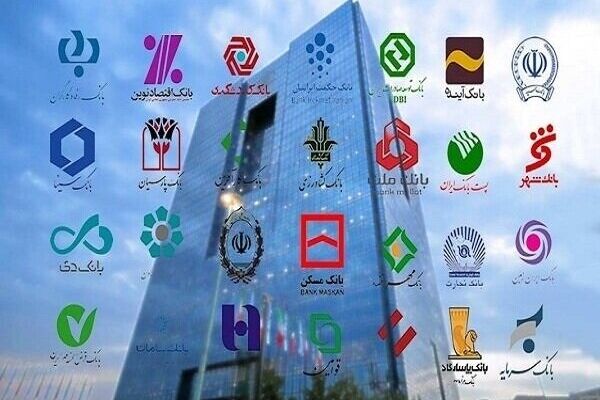 دبیر شورای هماهنگی بانک‌های دولتی از بازگشت تدریجی خدمات بانک‌های مختل شده خبر داد