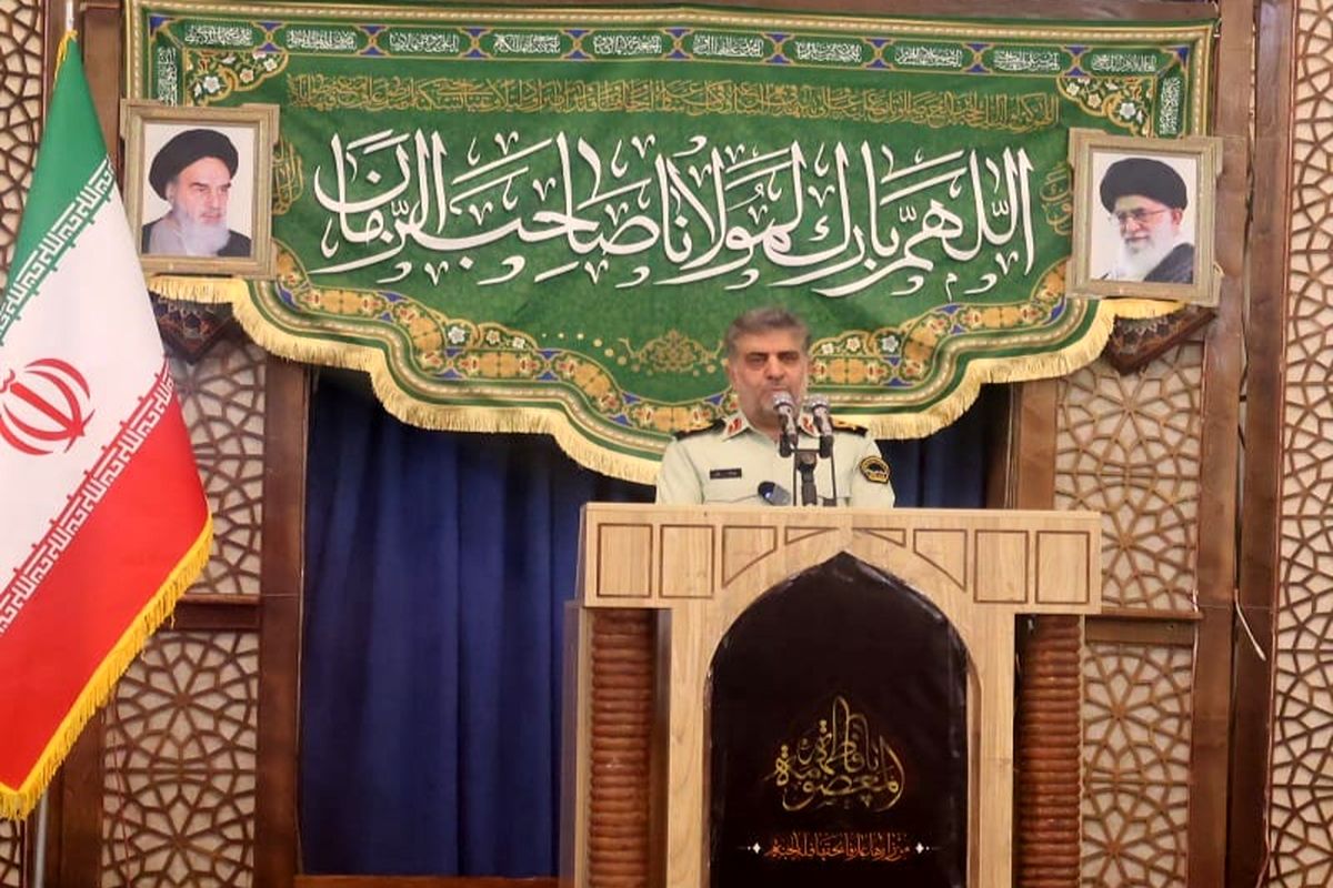 پلیس فارس 