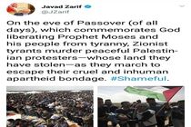 در شبی که خداوند حضرت موسی و قومش را از یوغ ستمگران نجات داد، آزادگان را به خاک و خون می‌کشند