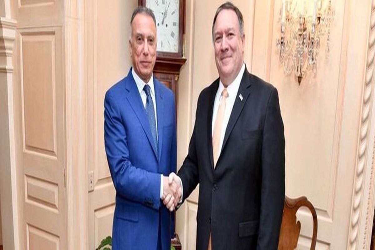 الکاظمی و پمپئو