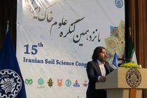 فرسایش خاک سالانه 14 درصد به درآمد ناخالص ملی خسارت وارد می‌کند