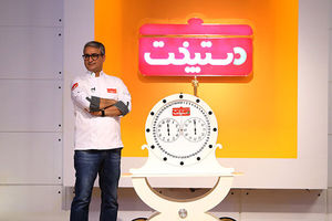 آخرین قسمت برنامه دستپخت امشب پخش می شود