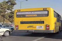 واکنش سریع شرکت واحد به رفتار نامناسب راننده اتوبوس خصوصی