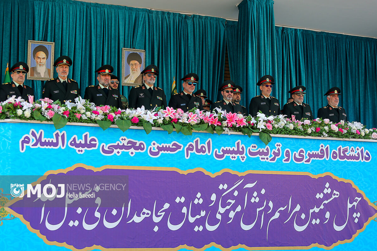 مراسم دانش آموختگی و میثاق مجاهدان فی سبیل الله