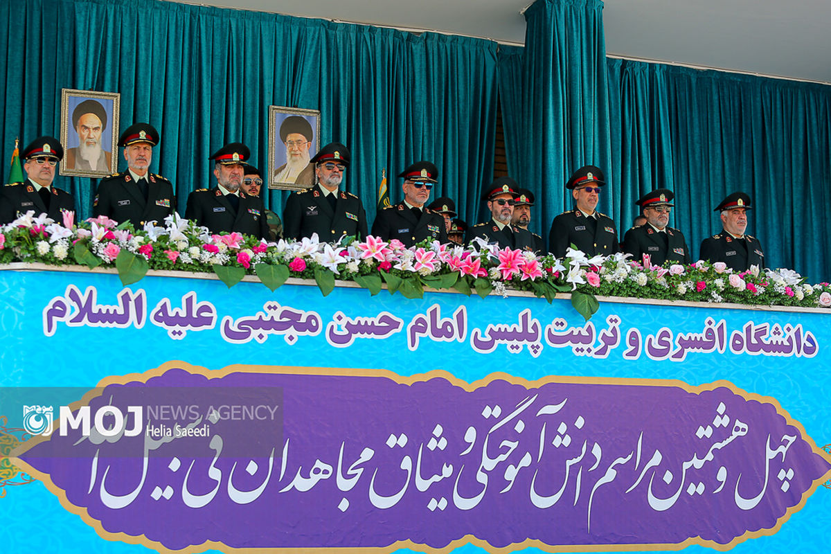 مراسم دانش آموختگی و میثاق مجاهدان فی سبیل الله