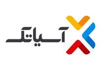 فصل ارتباط داغ آسیاتک ادامه دارد