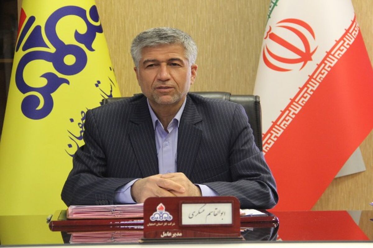 عسکری