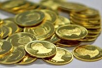 بیش از ۱۴ هزار قطعه سکه در بورس کالا امروز به فروش رسید