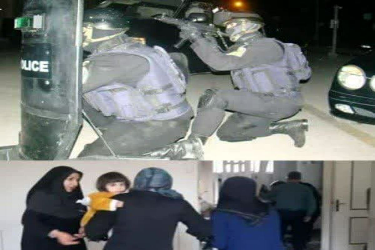 گروگانگیری