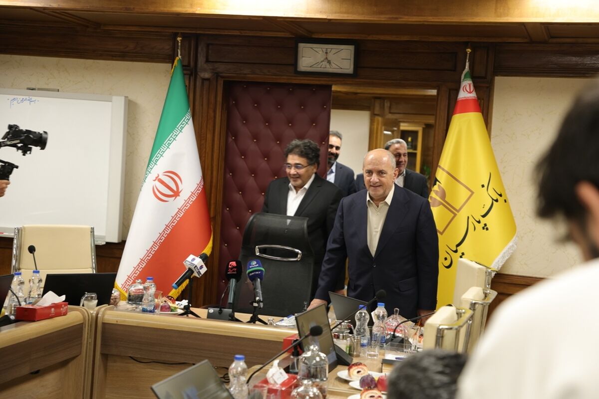 مدیر عامل بانک پارسیان