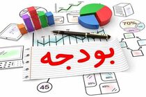 نقاط قوت بودجه رئیسی در مقابل بودجه روحانی