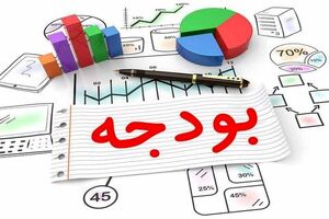  بودجه سال آینده آذربایجان شرقی۲۲۰۰ میلیارد تومان است/سهم استان از اعتبارات استانی کشور ۳.۶۶ درصد است