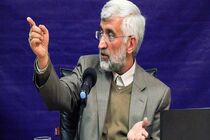 واکنش سعید جلیلی به پیامک های تهدید آمیز