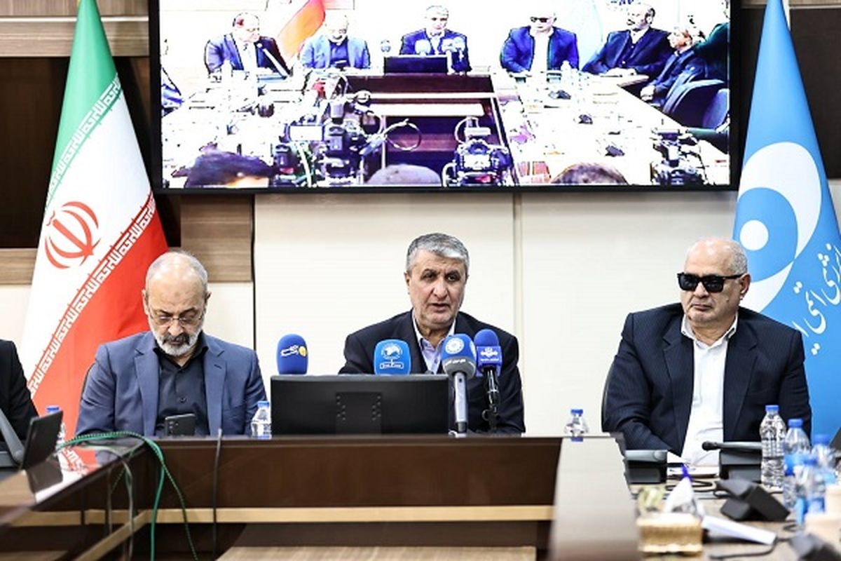 فعالیت کمیته فناوری هسته‌ای در اتاق بازرگانی ایران