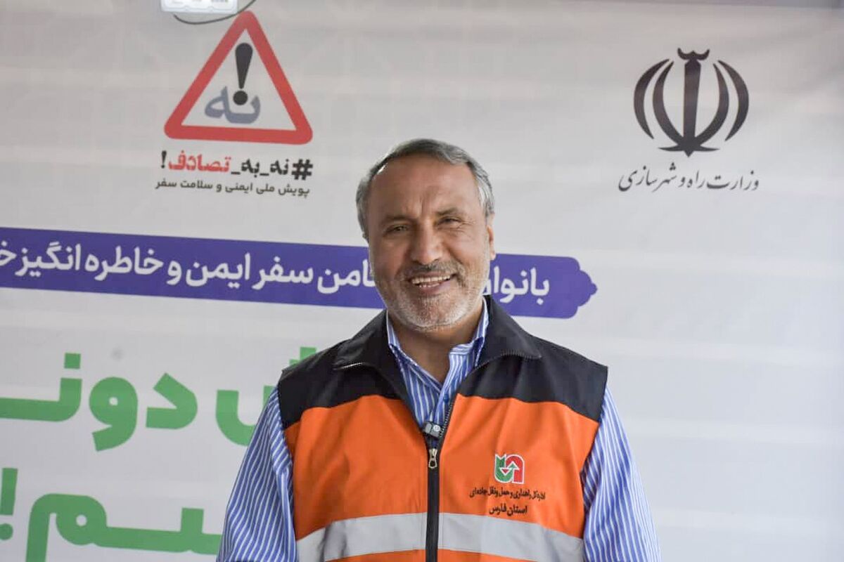 رضایی کوچی 