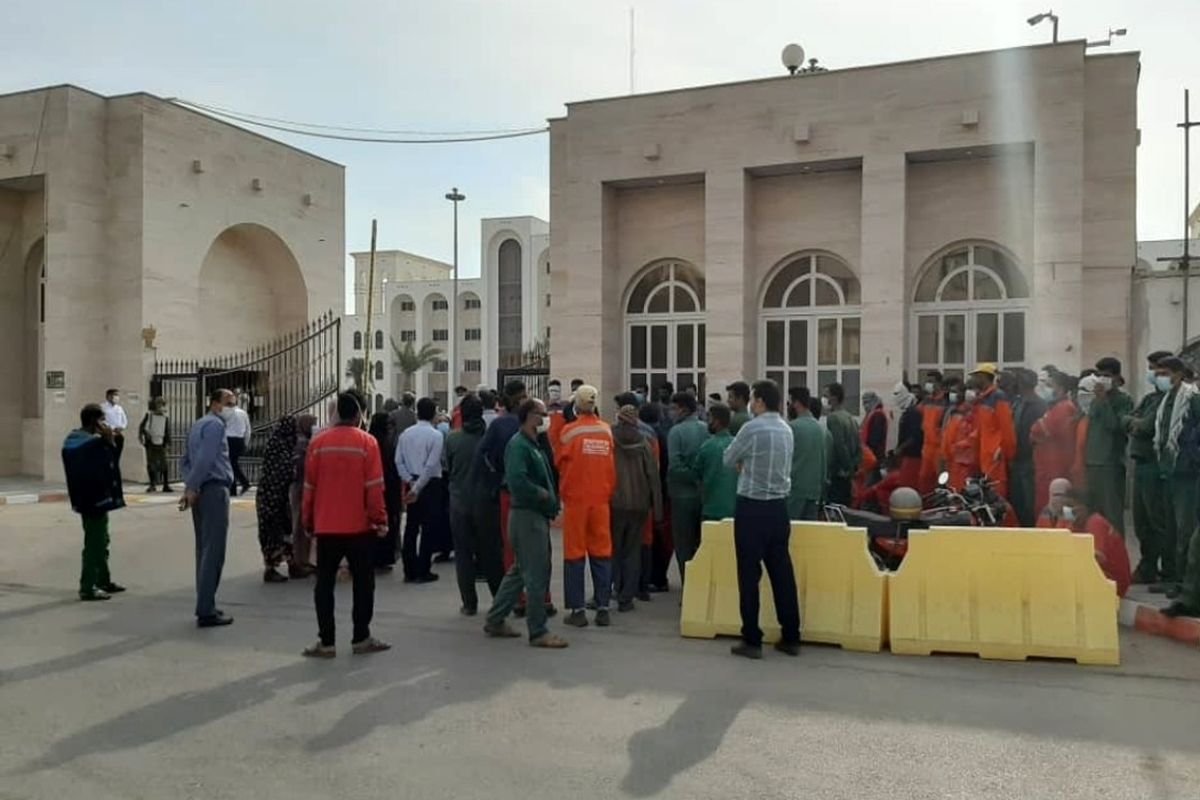 تجمع کارگران شهرداری