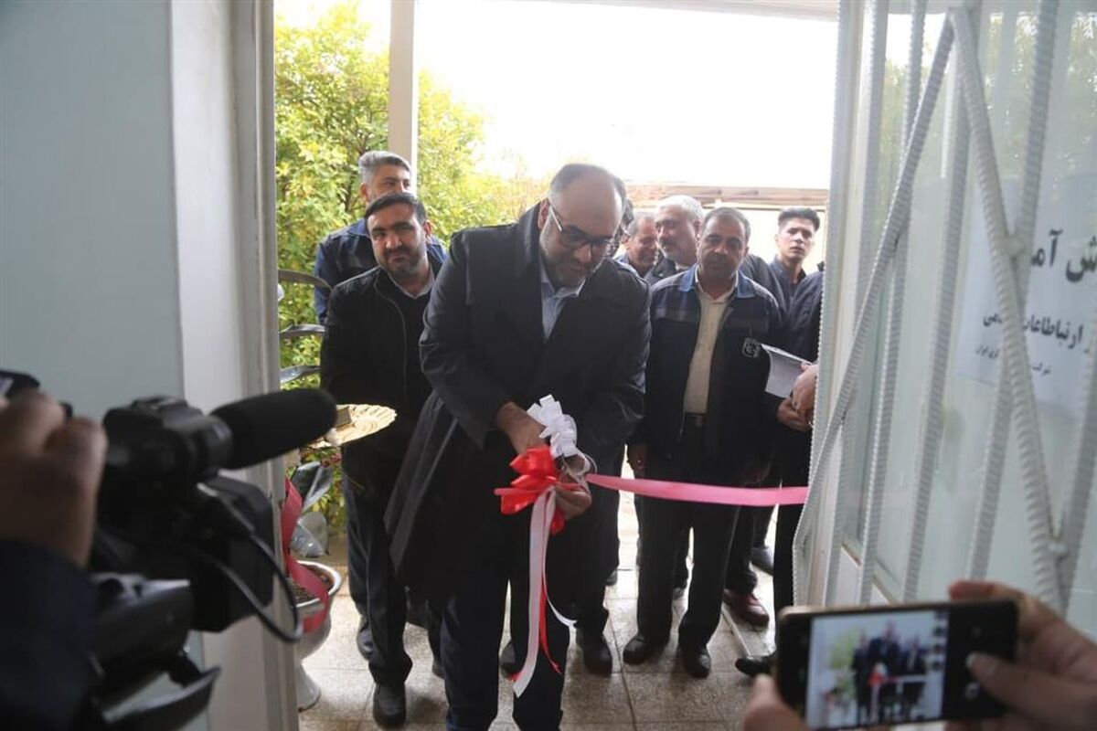 سنگ آهن8888