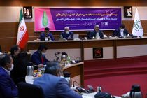 بررسی آخرین اقدامات حوزه فضای سبز در نشست تخصصی فضای سبز شهری کلان‌شهرها در قم