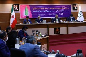 کاشت 500 میلیون نهال در پویش مردمی ” درخت دوستی بنشانیم”