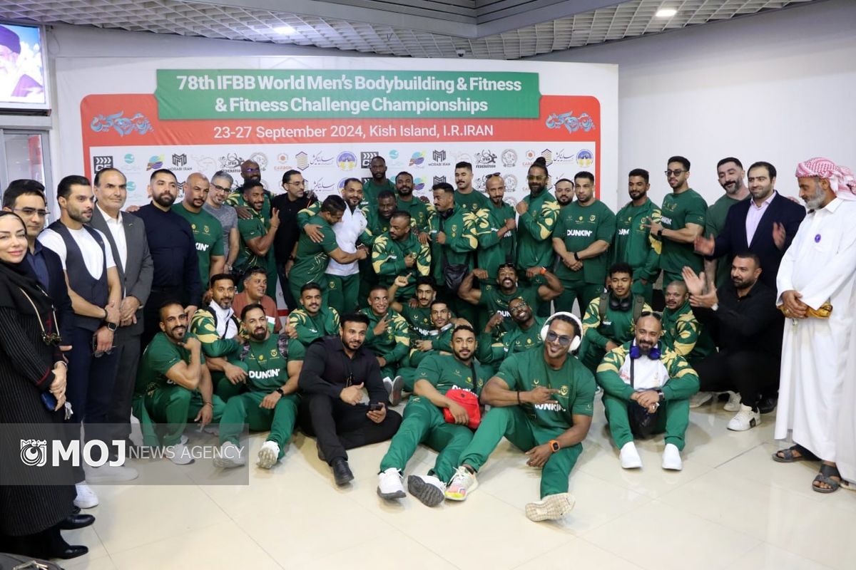 مسابقات زیبایی اندام کیش 