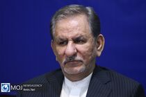 آیین نامه اجرایی منابع و مصارف هدفمندی یارانه ‌ها ابلاغ شد
