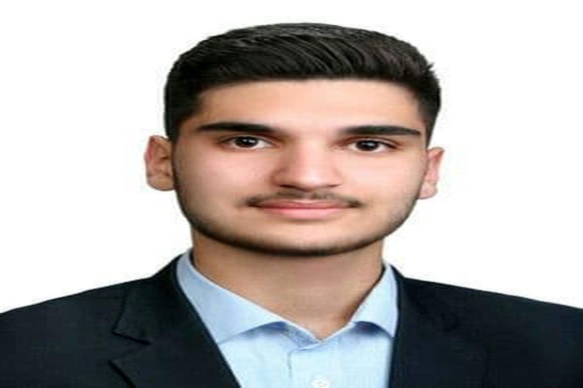 دانش آموز پژوهشگر مازندرانی