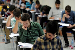 شرکت بیش از 23 هزار داوطلب کنکور سراسری در اردبیل
