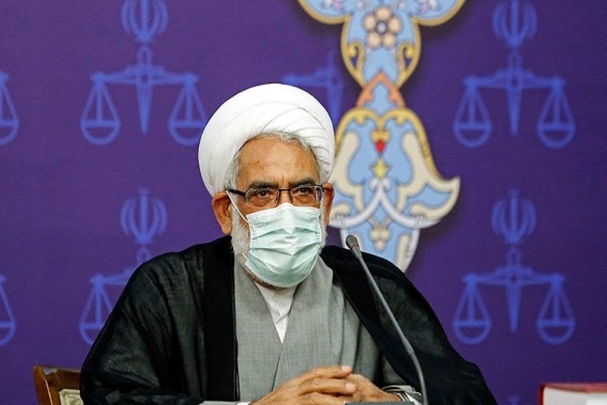 دادستان کل کشور