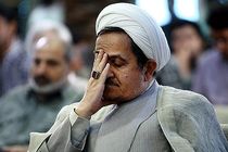 پدر روح الله زم برای فرزندش طلب بخشش کرد