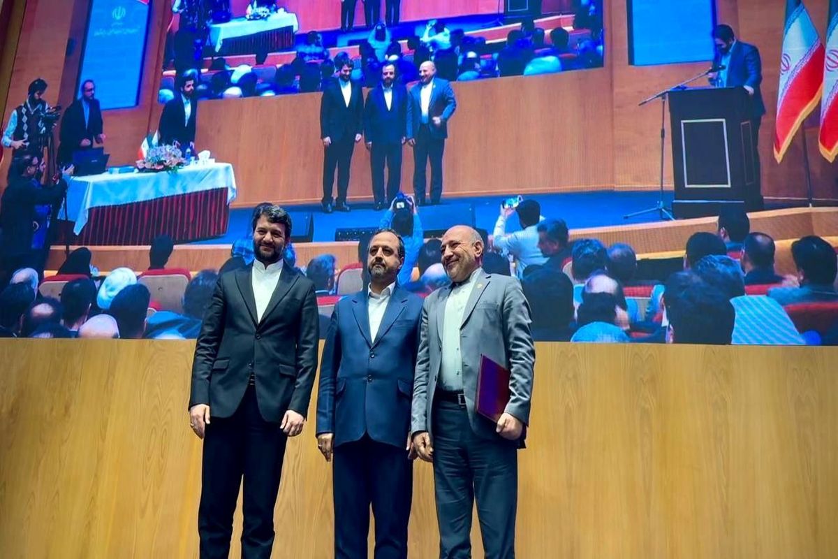 منطقه آزاد ماکو