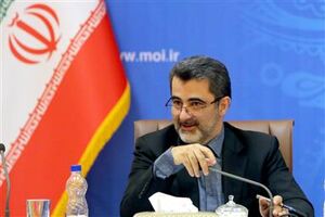 برگزاری جلسات بررسی مشکلات واحدهای تولیدی در وزارت کشور