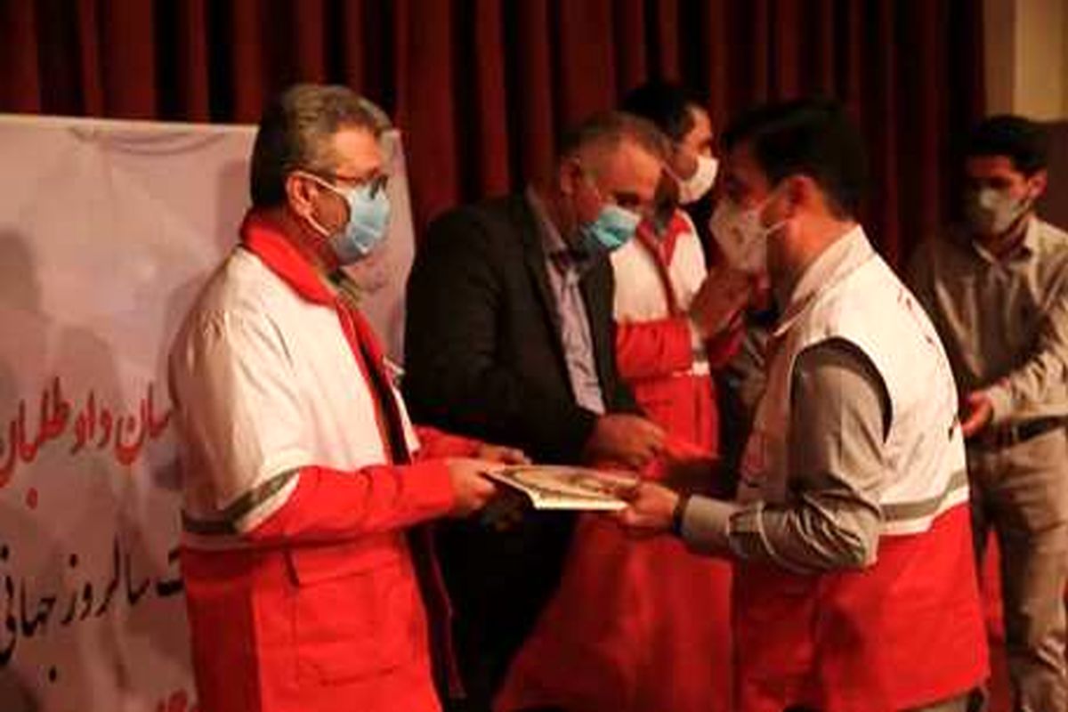 هلال مازندران