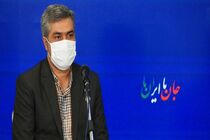 تعداد شهدای مدافع سلامت در ایام کرونا به ۱۹۲ نفر رسید