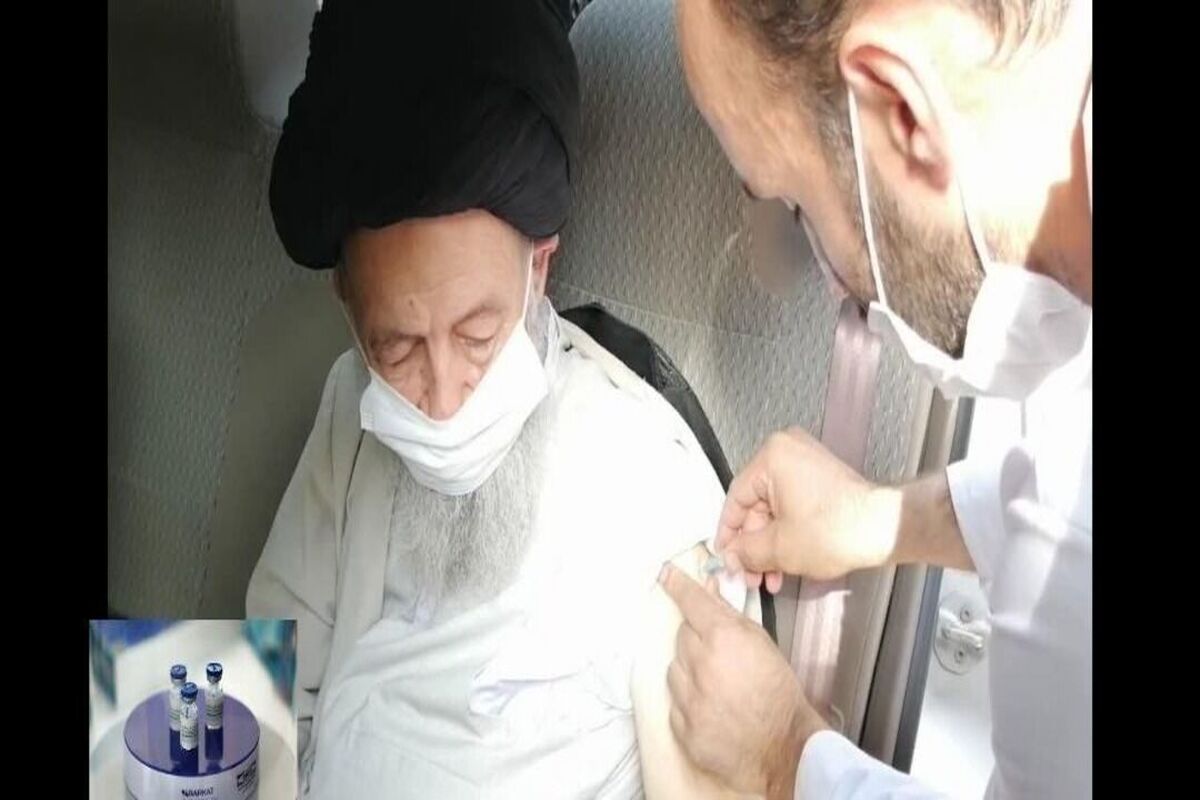 آیت الله علوی گرگانی