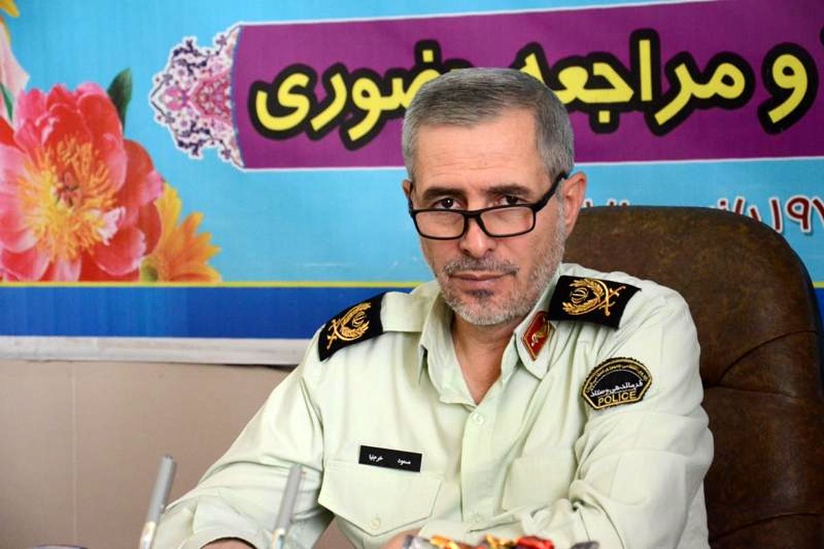 سردار مسعود خرم نیا