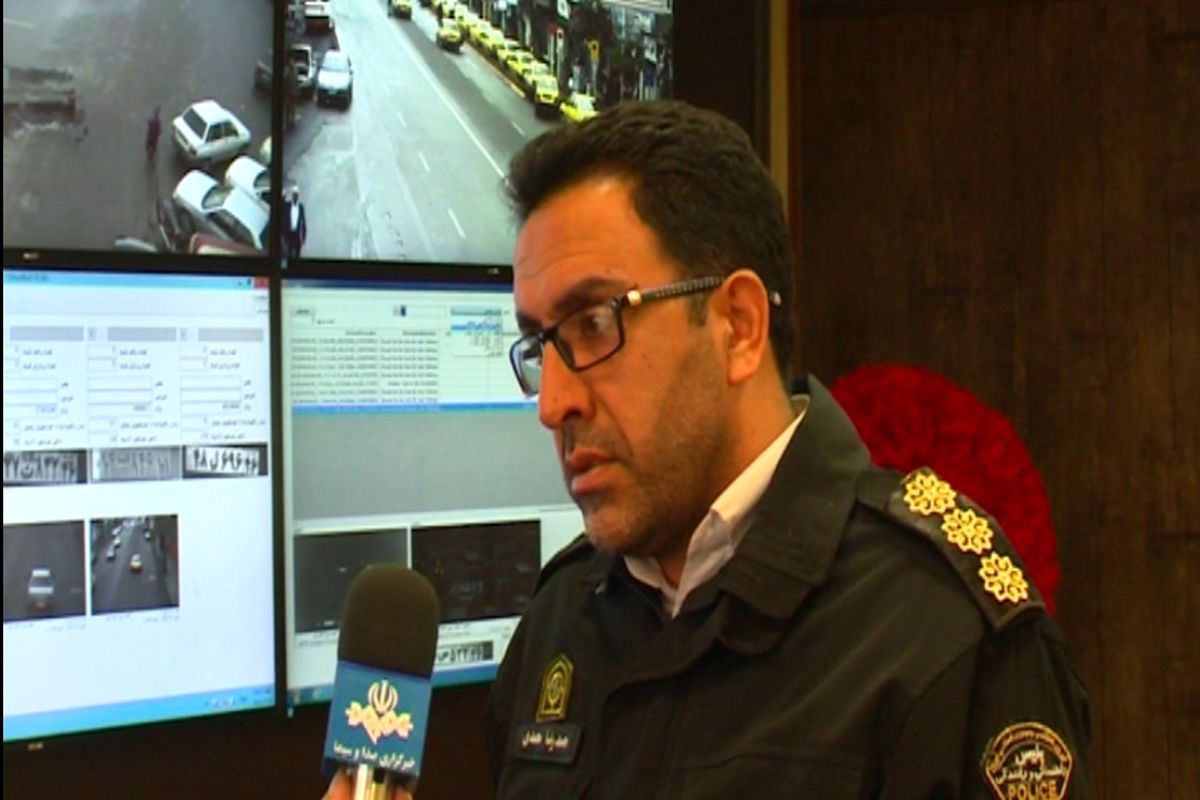 مرکز کنترل ترافیک پلیس راهور در رشت