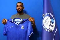 یامگا راهی بیمارستان شد