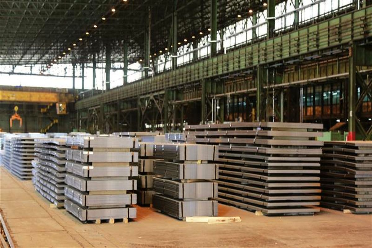 فولاد مبارکه اصفهان