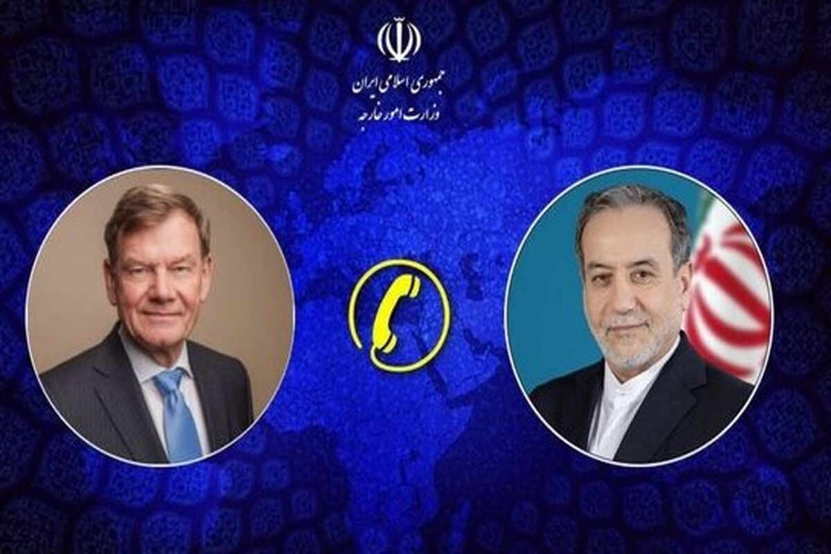 ایران و آلمان