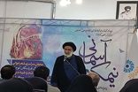 مردم ایران با اتحاد و همبستگی در برابر دشمن ایستادند 