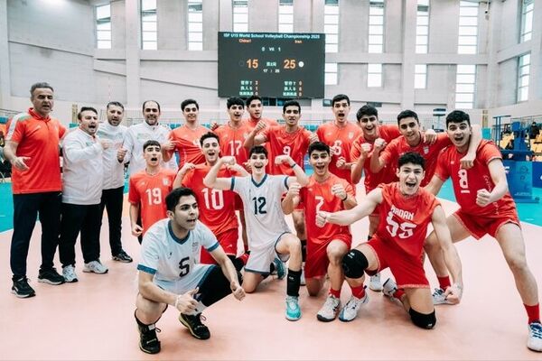 والیبالیست‌های دانش آموز ایران قهرمان جهان شدند
