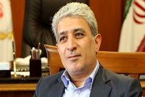 ارائه متنوع ترین خدمات کارتی از سوی بانک ملی ایران